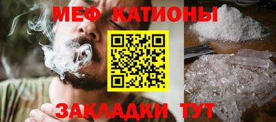 герыч Кумертау