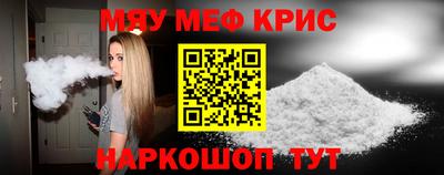 марихуана Кулебаки