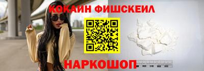 герыч Кумертау