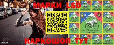 герыч Кумертау