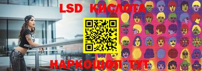 мефедрон мука Кунгур
