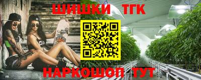 мефедрон мука Кунгур