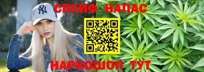 герыч Кумертау