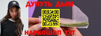 герыч Кумертау