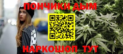 герыч Кумертау