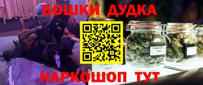 мефедрон мука Кунгур