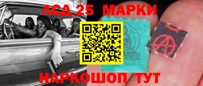 герыч Кумертау