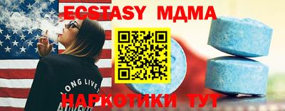 марихуана Кулебаки