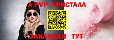 марихуана Кулебаки