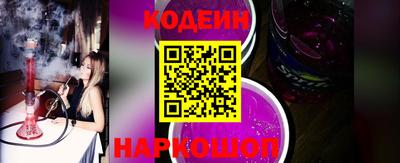 марихуана Кулебаки