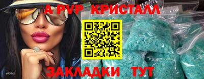 марихуана Кулебаки