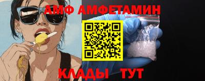 мефедрон мука Кунгур