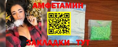 герыч Кумертау