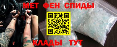 марихуана Кулебаки
