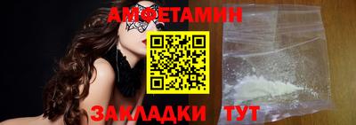 герыч Кумертау