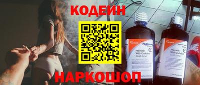 герыч Кумертау