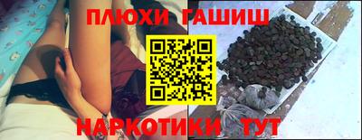мефедрон мука Кунгур