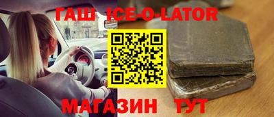 мефедрон мука Кунгур