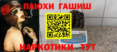 мефедрон мука Кунгур