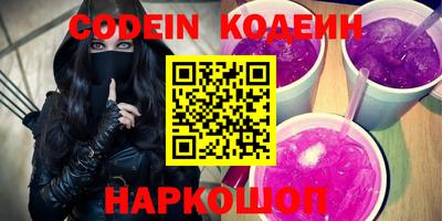 мефедрон мука Кунгур