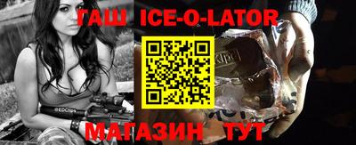 мефедрон мука Кунгур