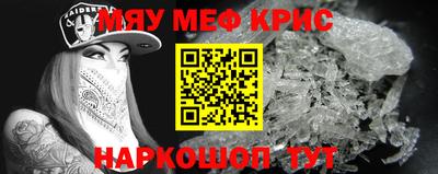 марихуана Кулебаки