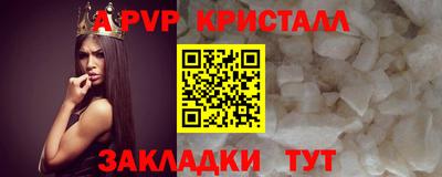 марихуана Кулебаки