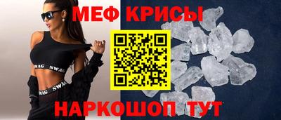 герыч Кумертау